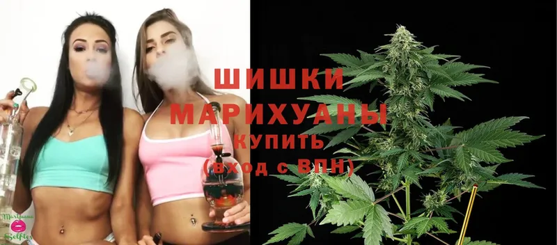 Конопля LSD WEED  Дорогобуж 